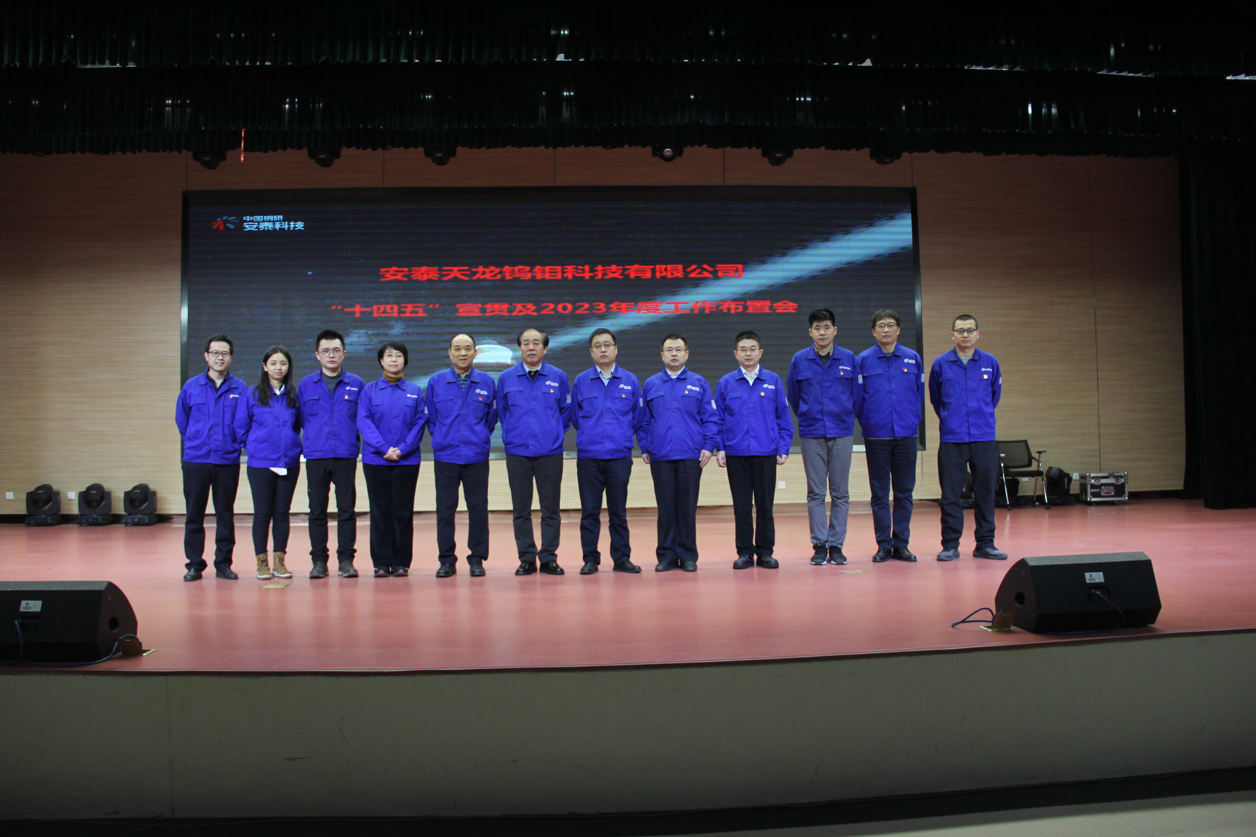 02 ��̩��������Ƽ����޿��ƹٷ���ҳ��-����KAIYUN���й��� .jpg