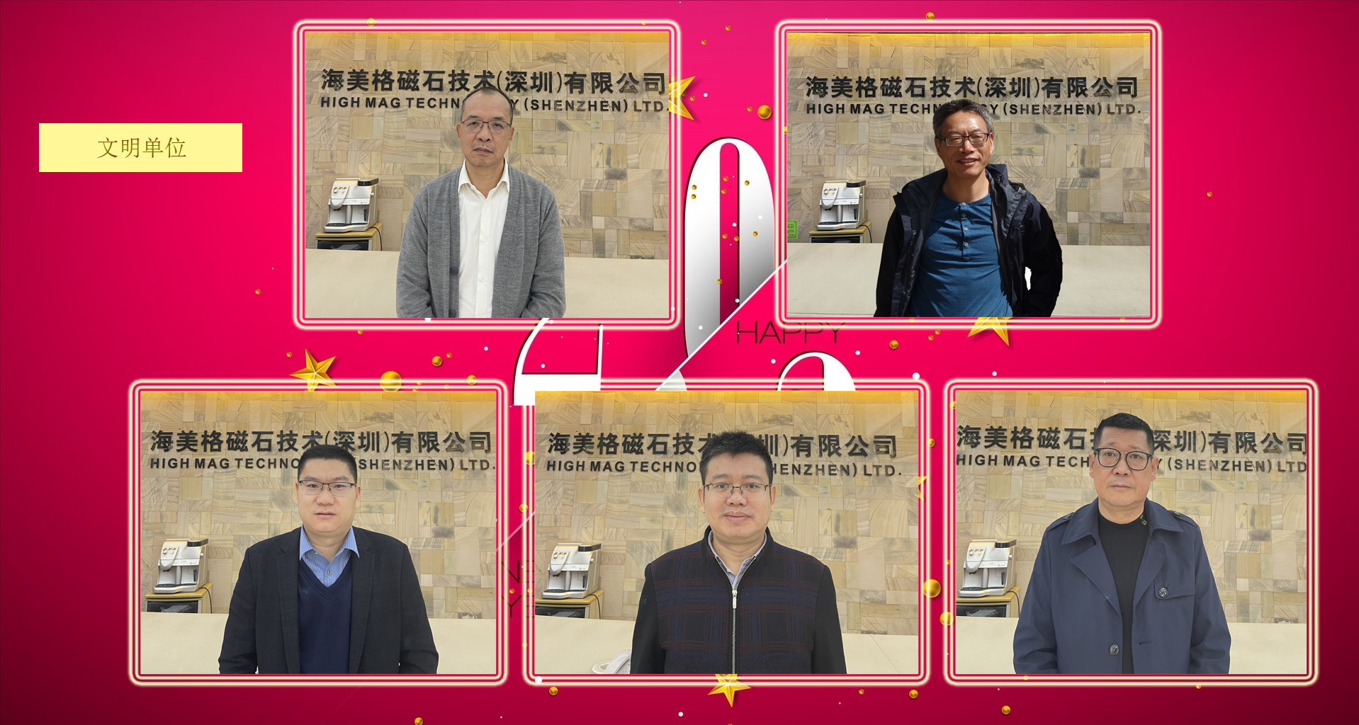 03 �������ʯ���������ڣ����޿��ƹٷ���ҳ��-����KAIYUN���й���.png