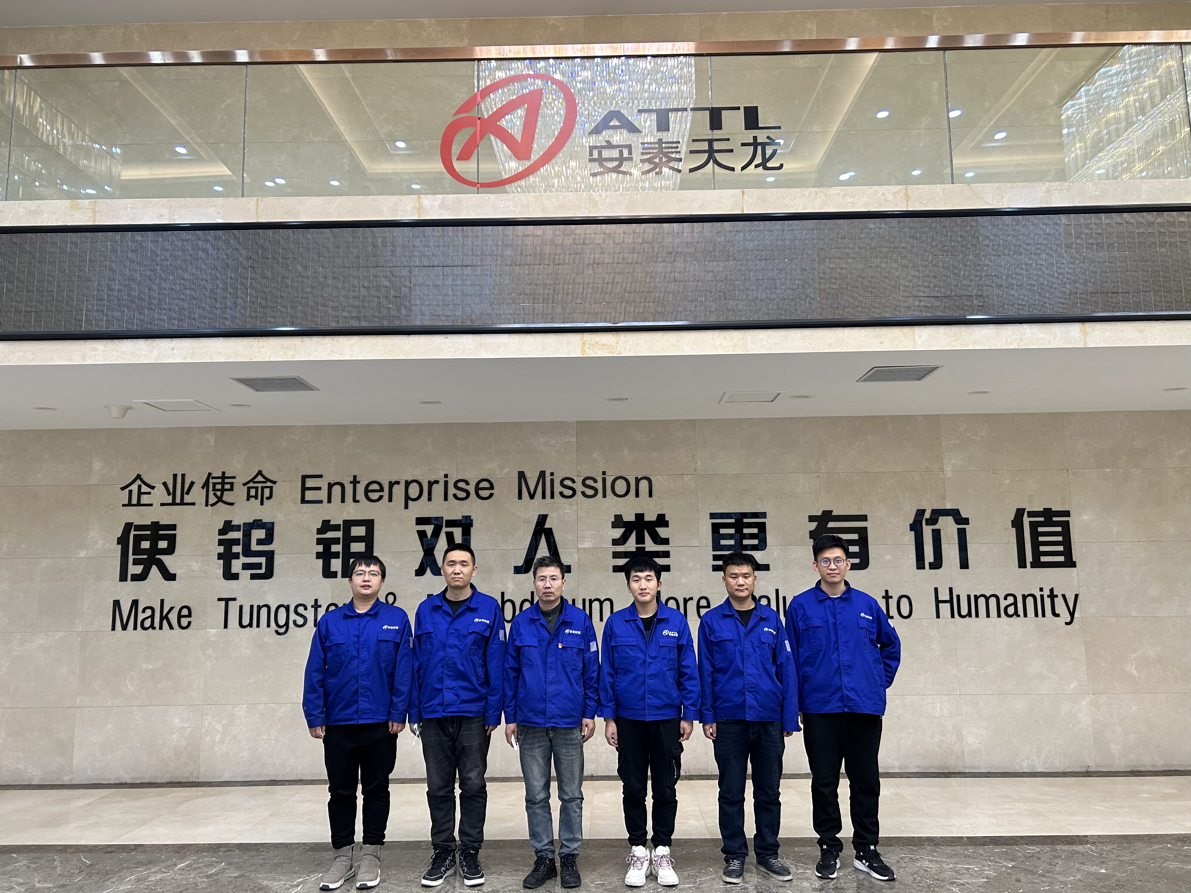 02 ��̩������Ϣ����ERPӦ�������Ŷ�.jpg