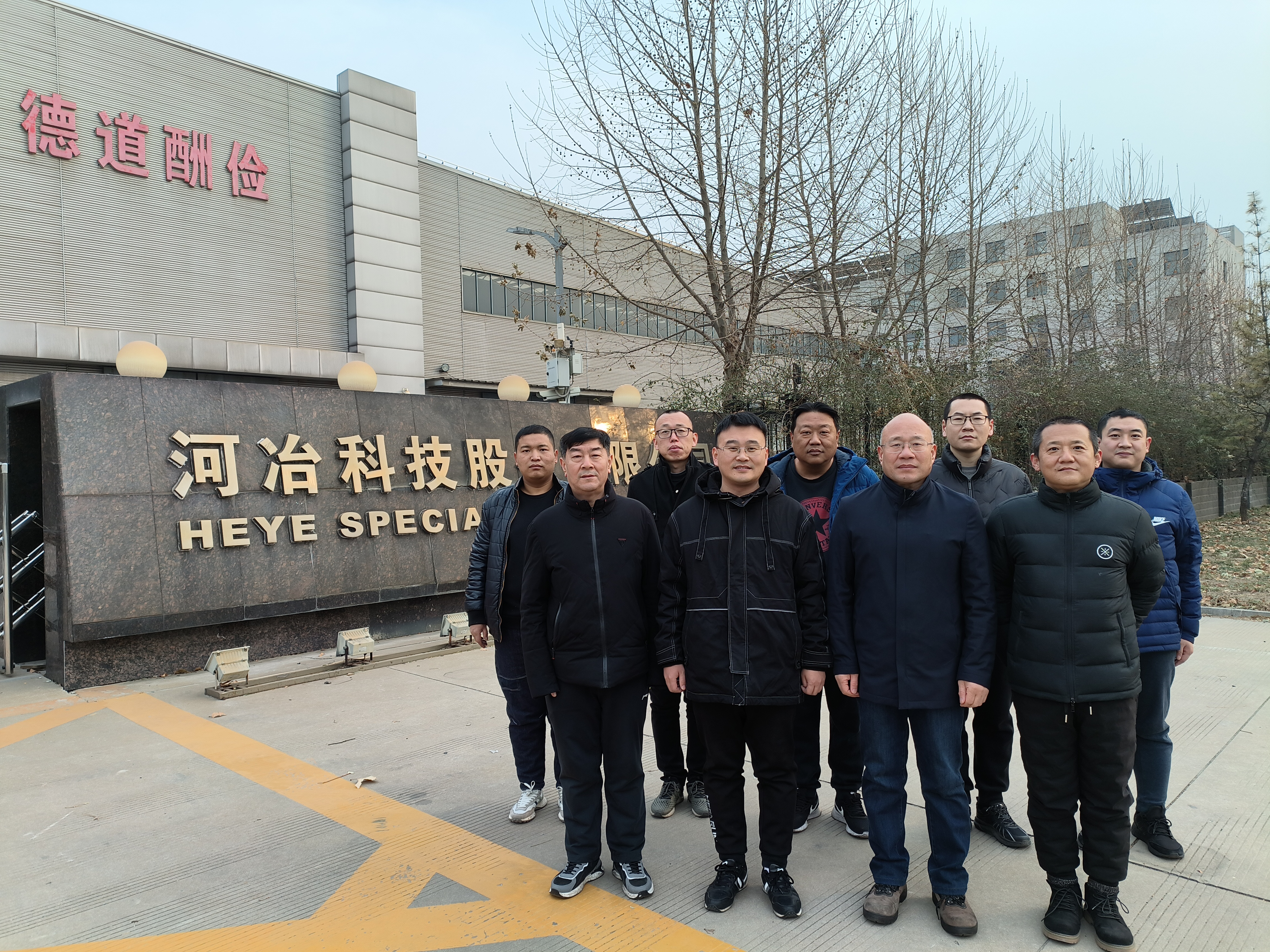 03 ��̩��ұ�����ֳ�.jpg