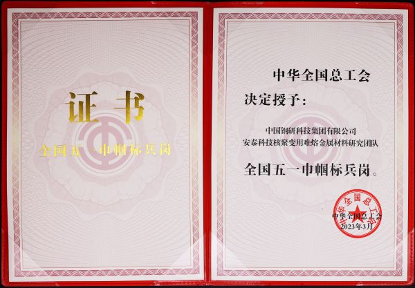 01 ֤��1-600.jpg