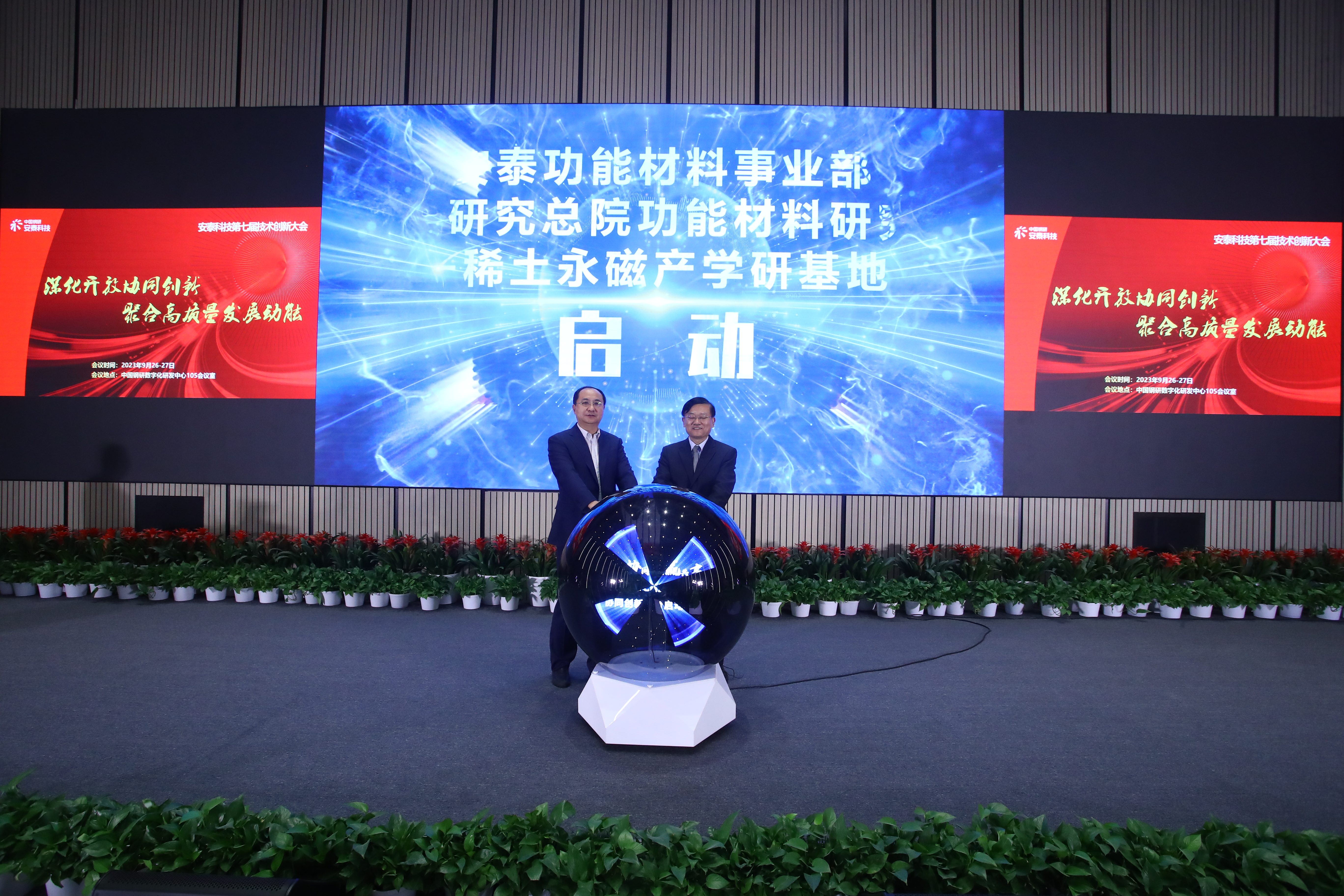 ͼ7 ϡ�����Ų�ѧ�л���������ʽ.JPG