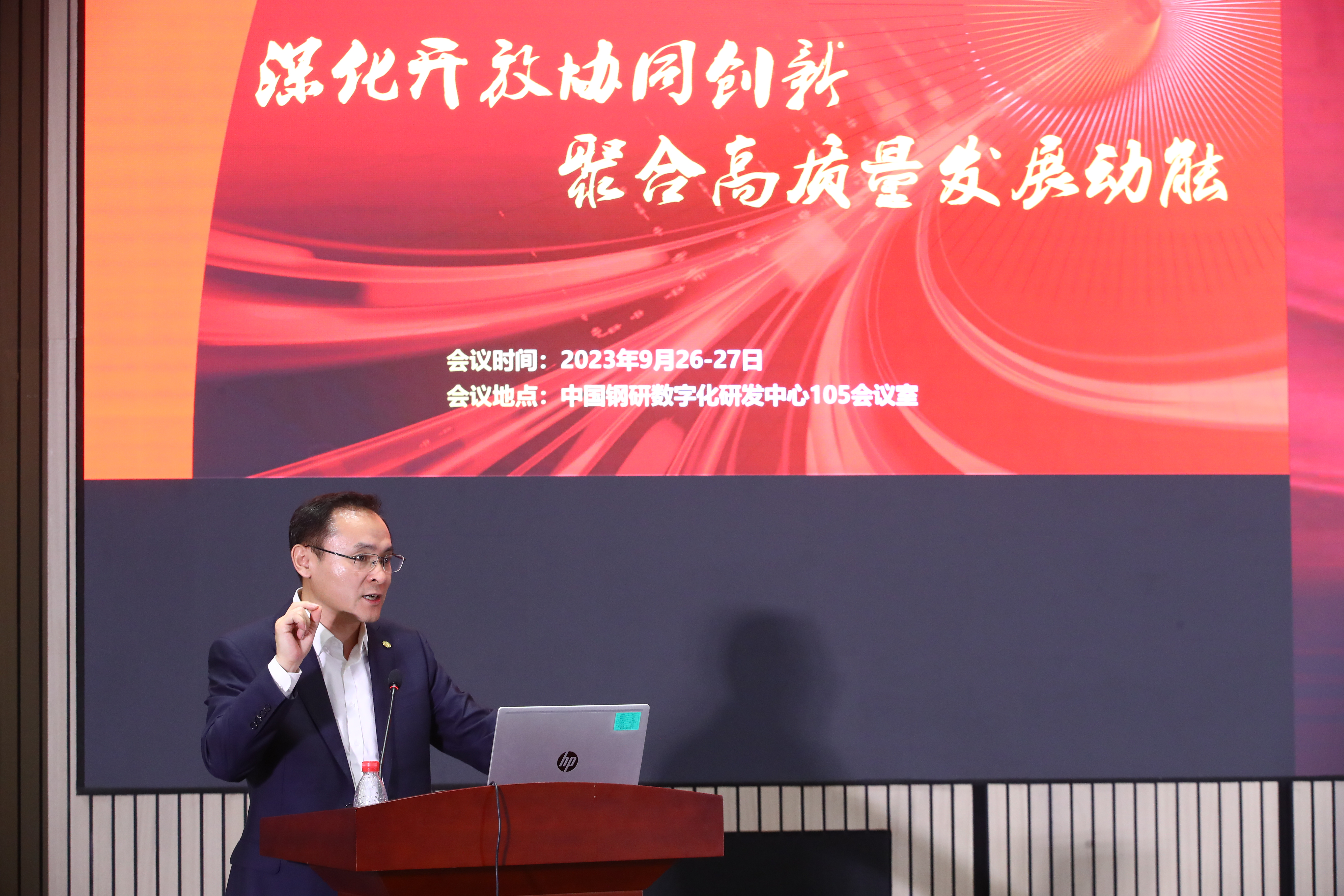 ͼ14 ���ſ��ƹٷ���ҳ��-����KAIYUN���й����ߺ���ܾ����´�.JPG