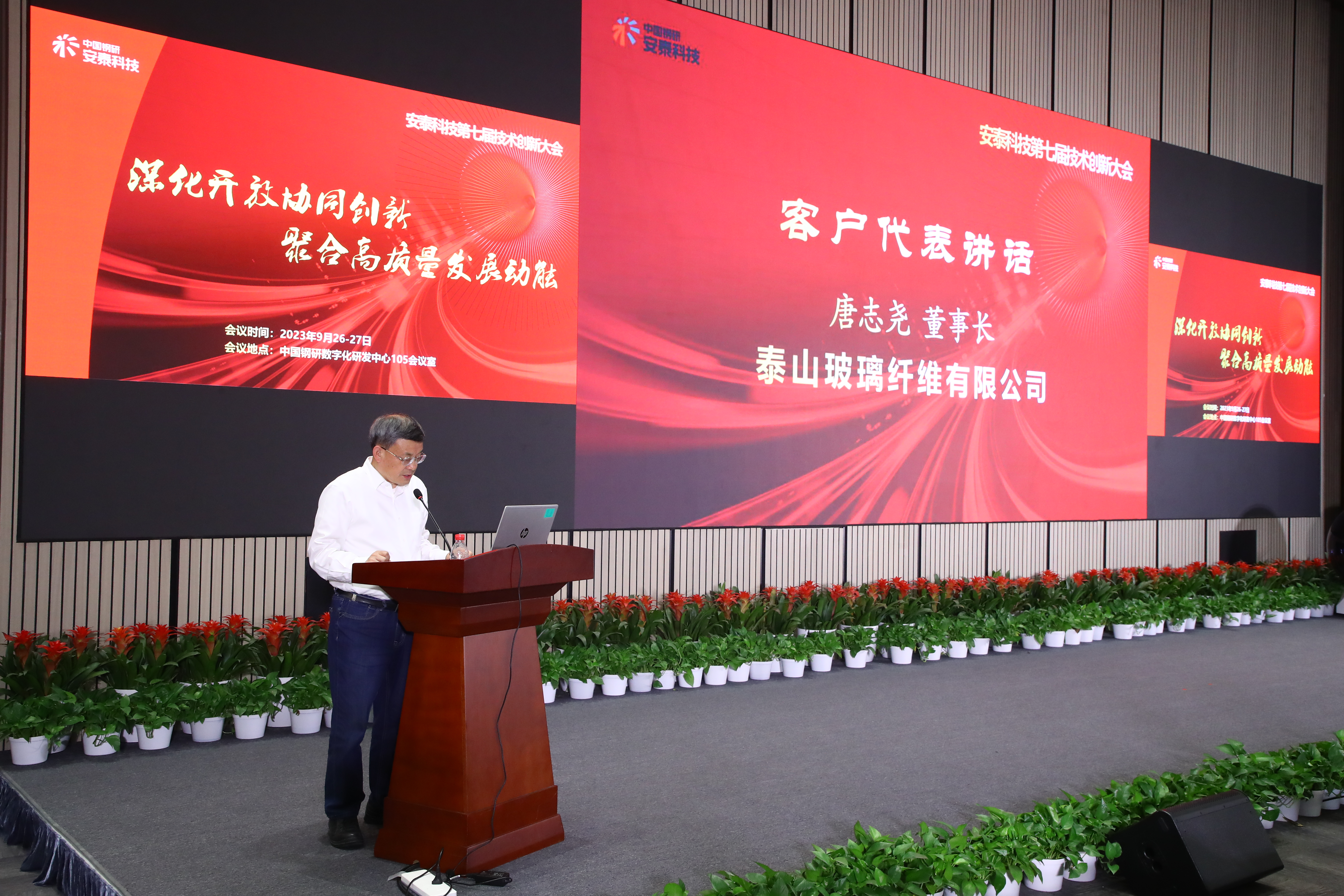 ͼ15 �ͻ�������־Ң���³��´�.JPG