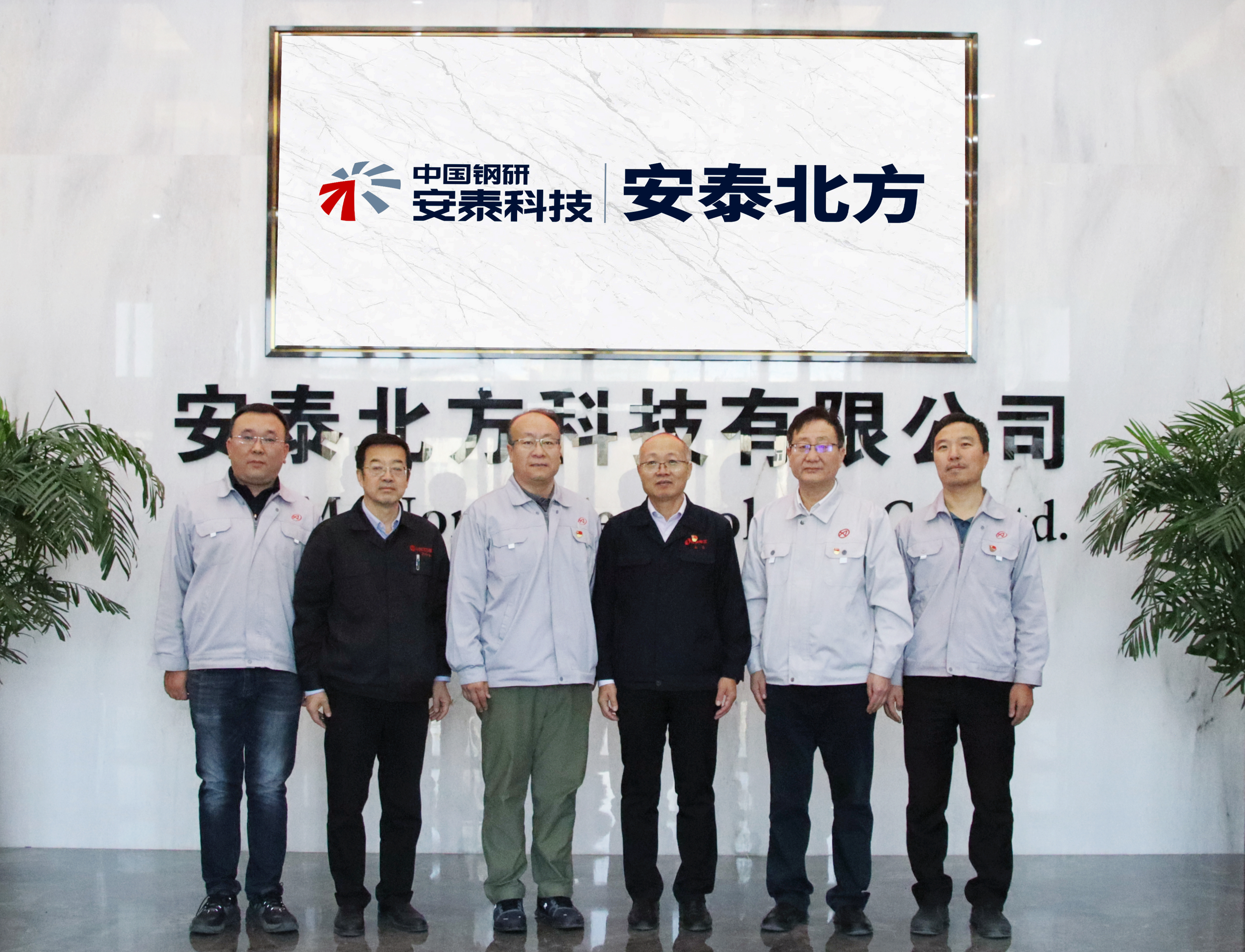 02 ���ּ��Ÿ��ܾ���������ϡ����ί�������һ�е���̩��������ָ��.jpg