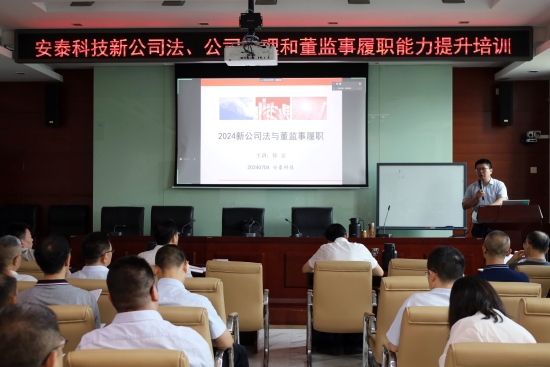 ��������ѵ��Ƭ2 (1).jpg