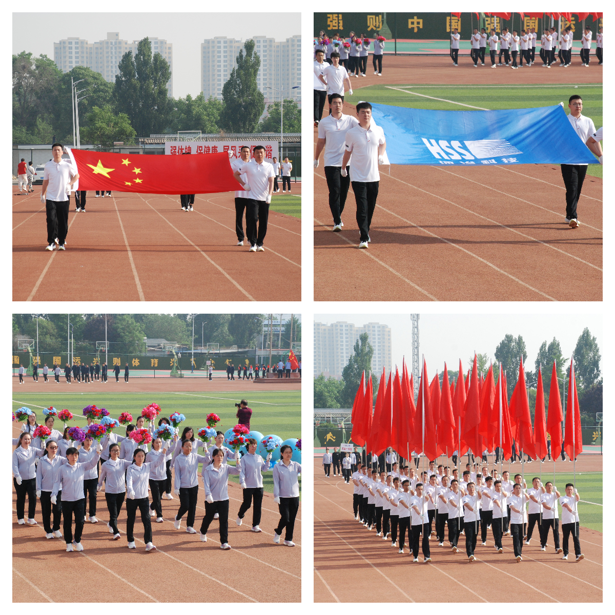 07 ��̩��ұ�˶�����Ƭ.jpg