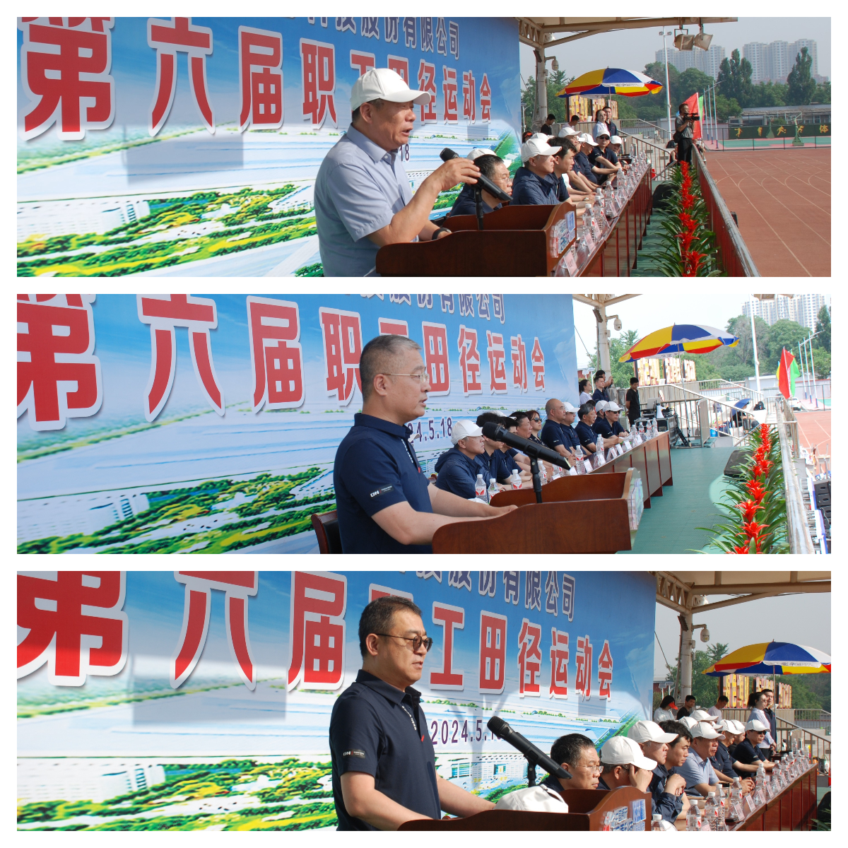 08 ��̩��ұ�˶�����Ƭ.jpg