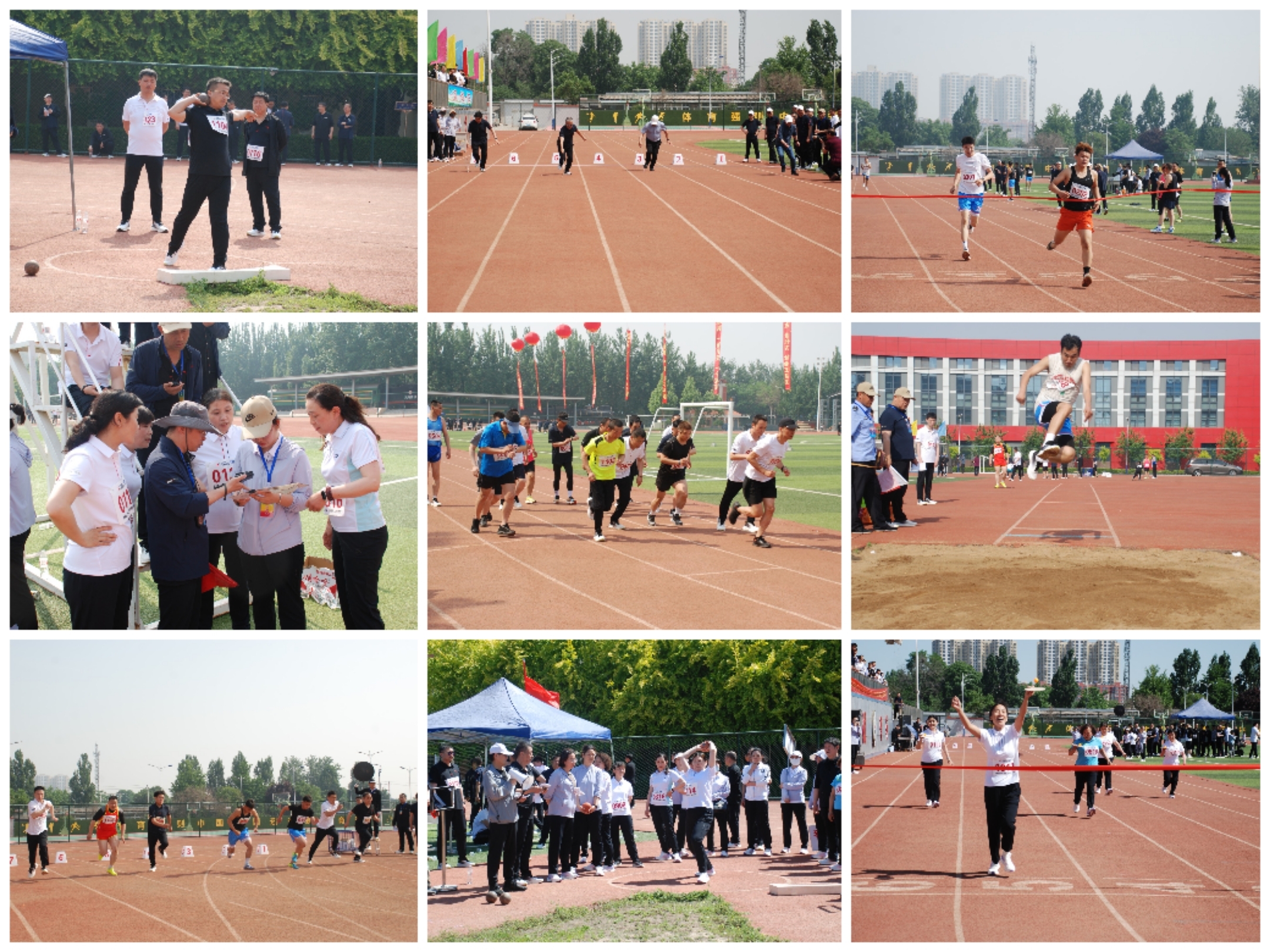 09 ��̩��ұ�˶�����Ƭ.jpg