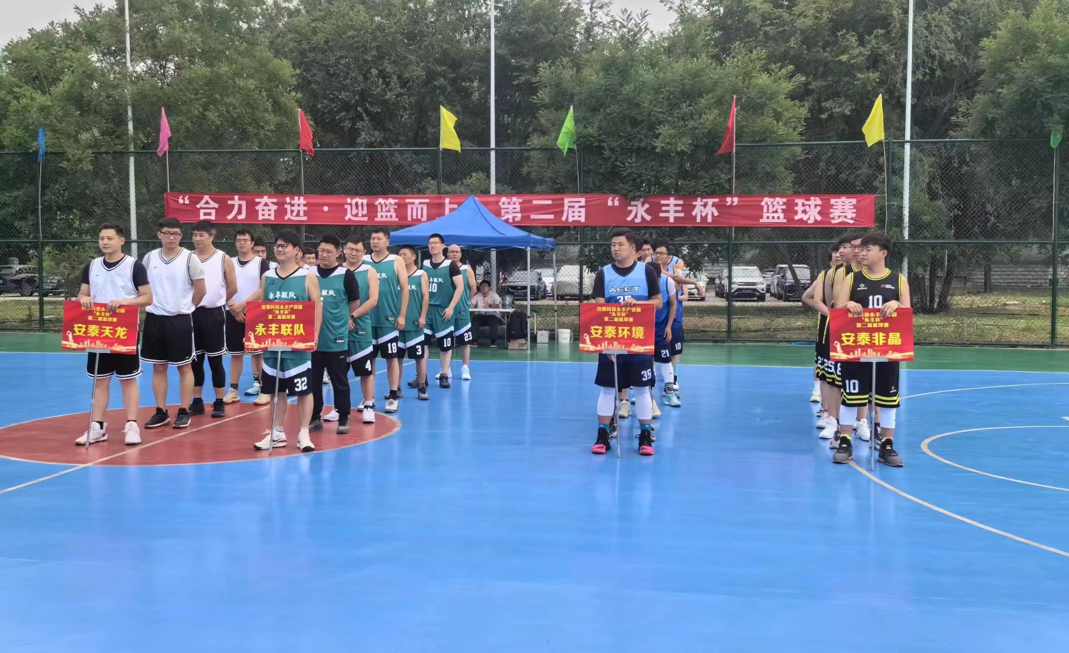 01 �����ҵ԰��������Ƭ.jpg