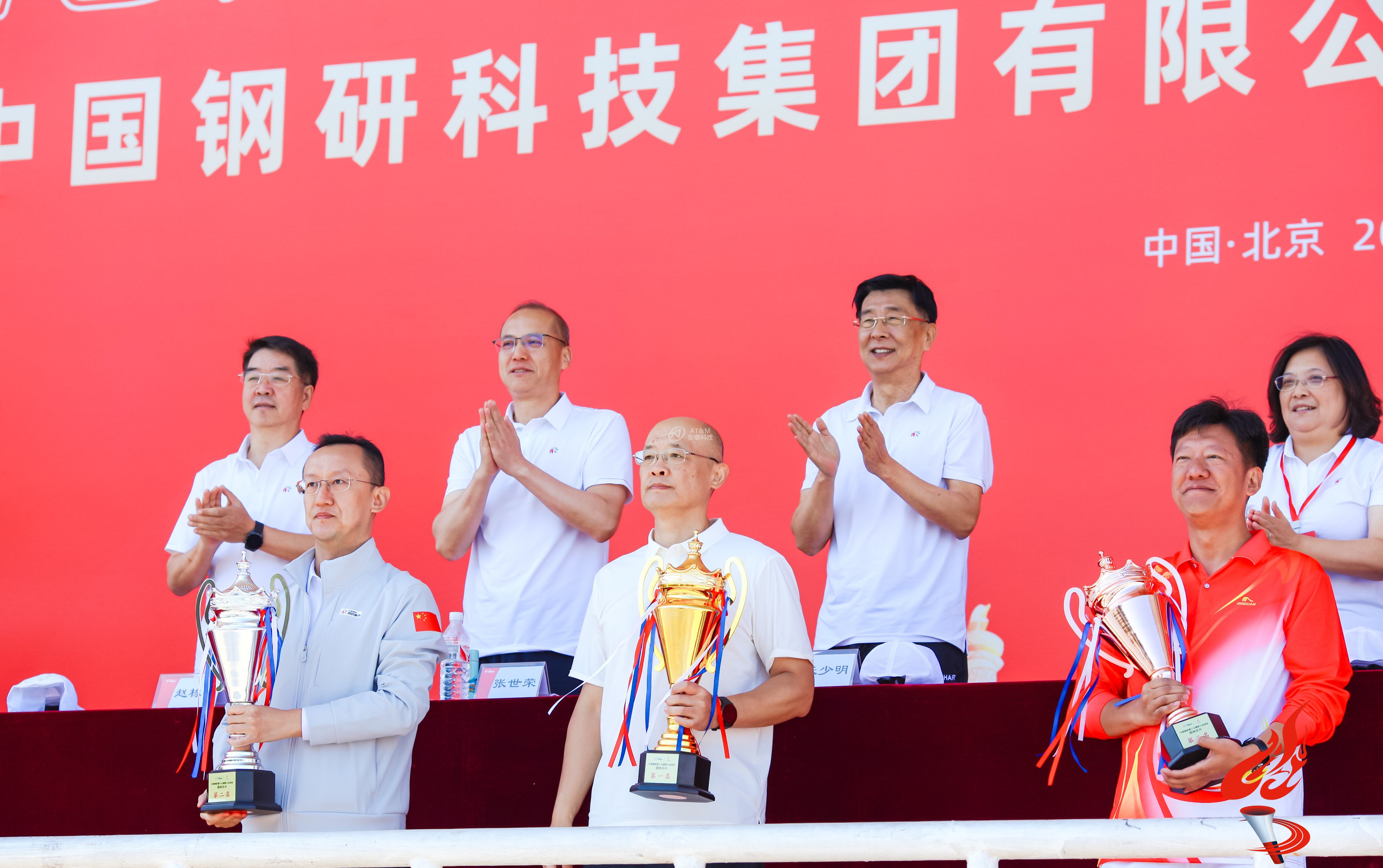 ͼ1 �ھ�����̩�Ƽ������й�����ְ���˶��������ֵܷ�һ��-1.jpg