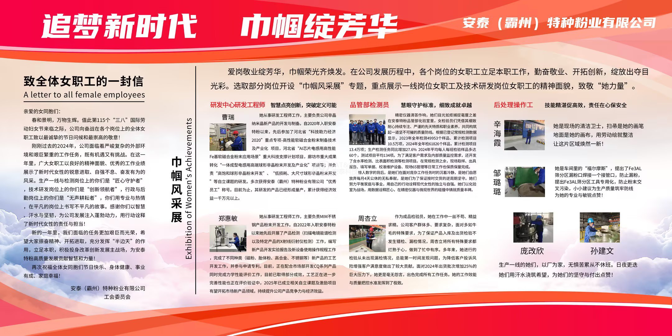 14����̩�ط۸�Ů�ڻ1 (2).jpg