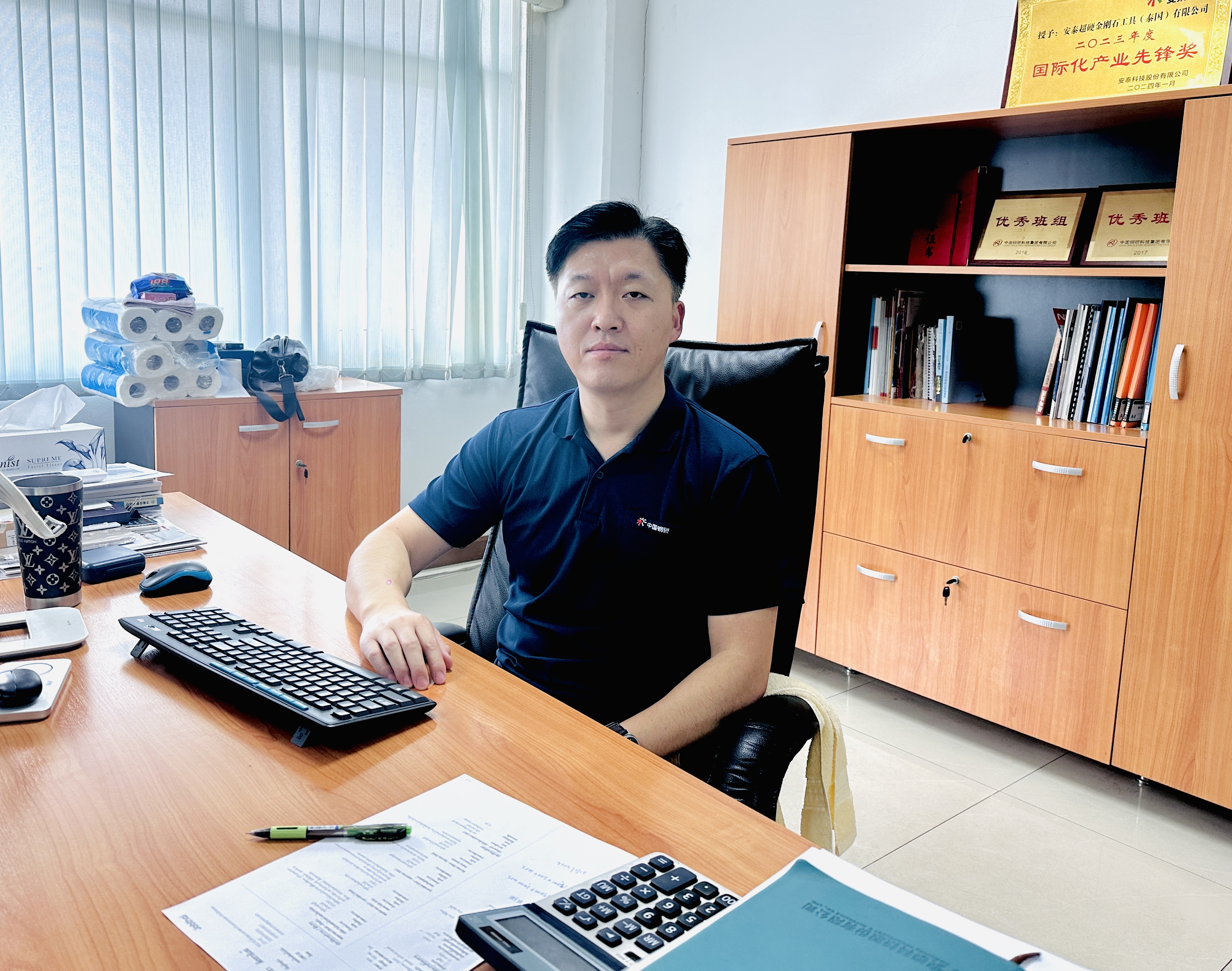 03 ��̩��ĩ-����.jpg