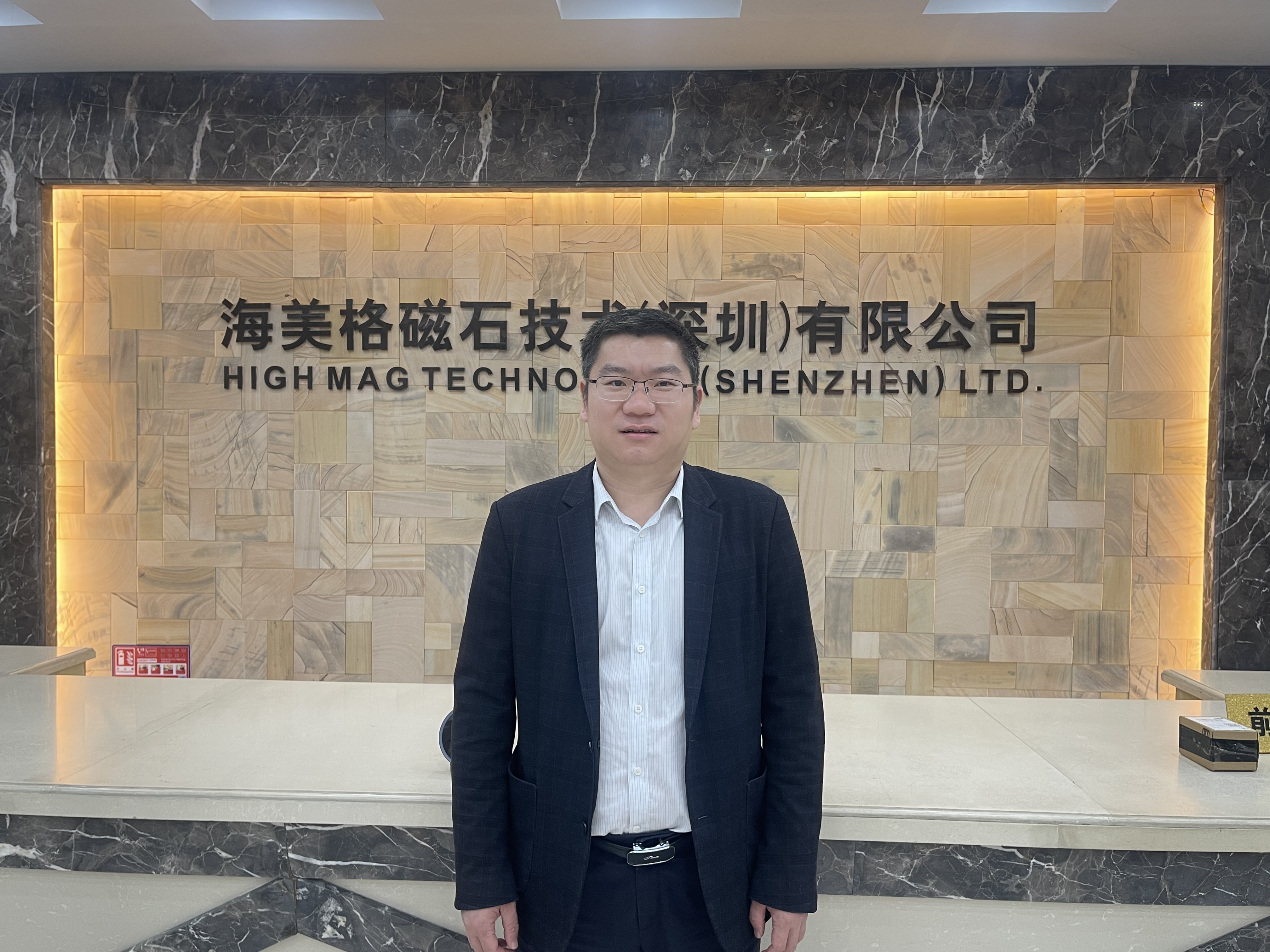 04 ��̩������-�ż���.jpg