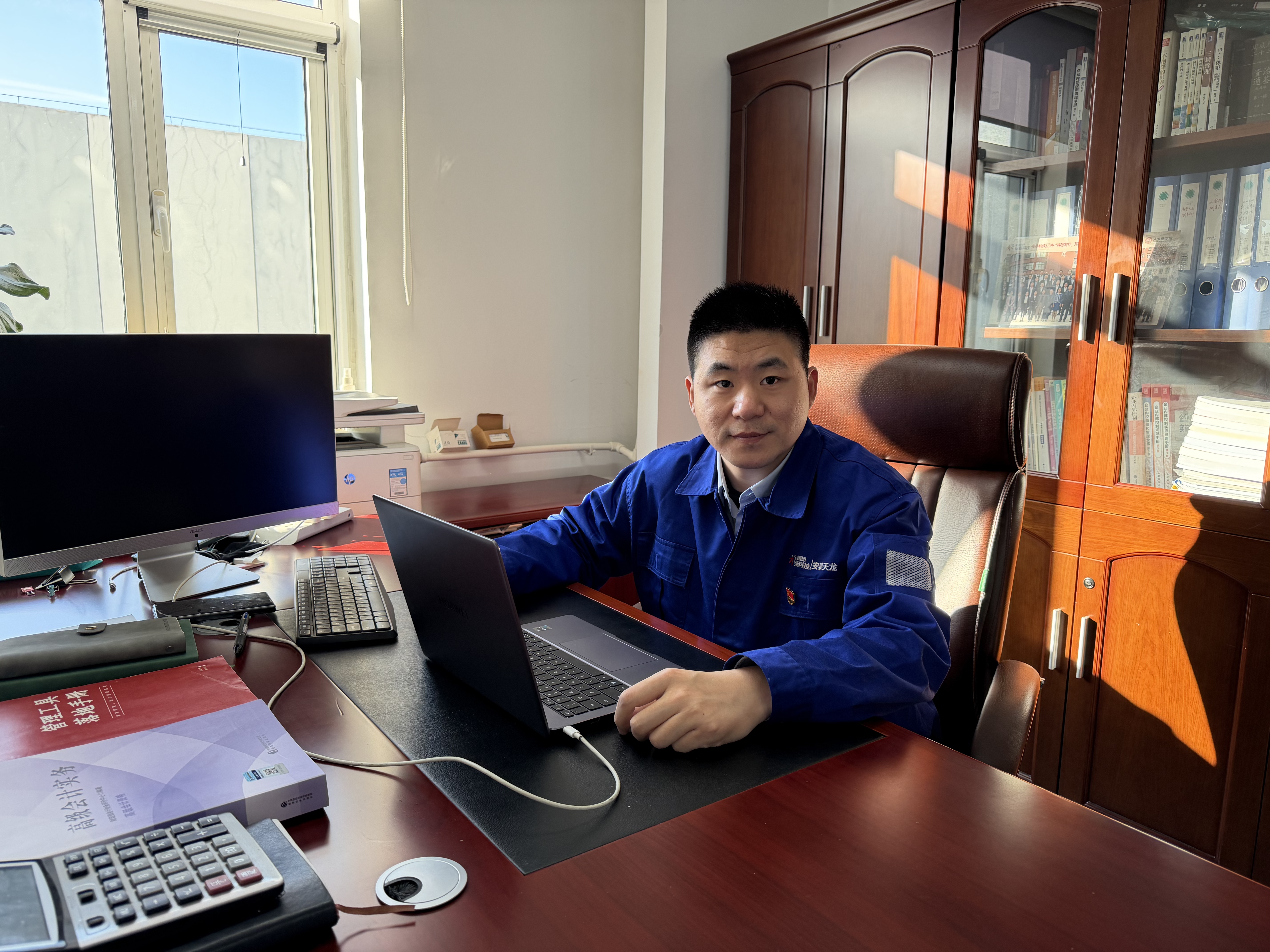 02 ��̩����-��־ .jpg